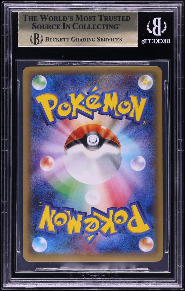 2016 Pokemon Japanese XY Promo Special Box Full Art Poncho-Wearing Pikachu #231 BGS 10 PRISTINE