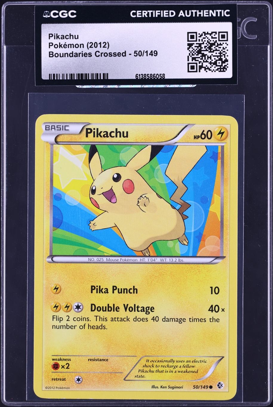 2012 Pokemon Black & White Boundaries Crossed Pikachu #50 CGC AUTH