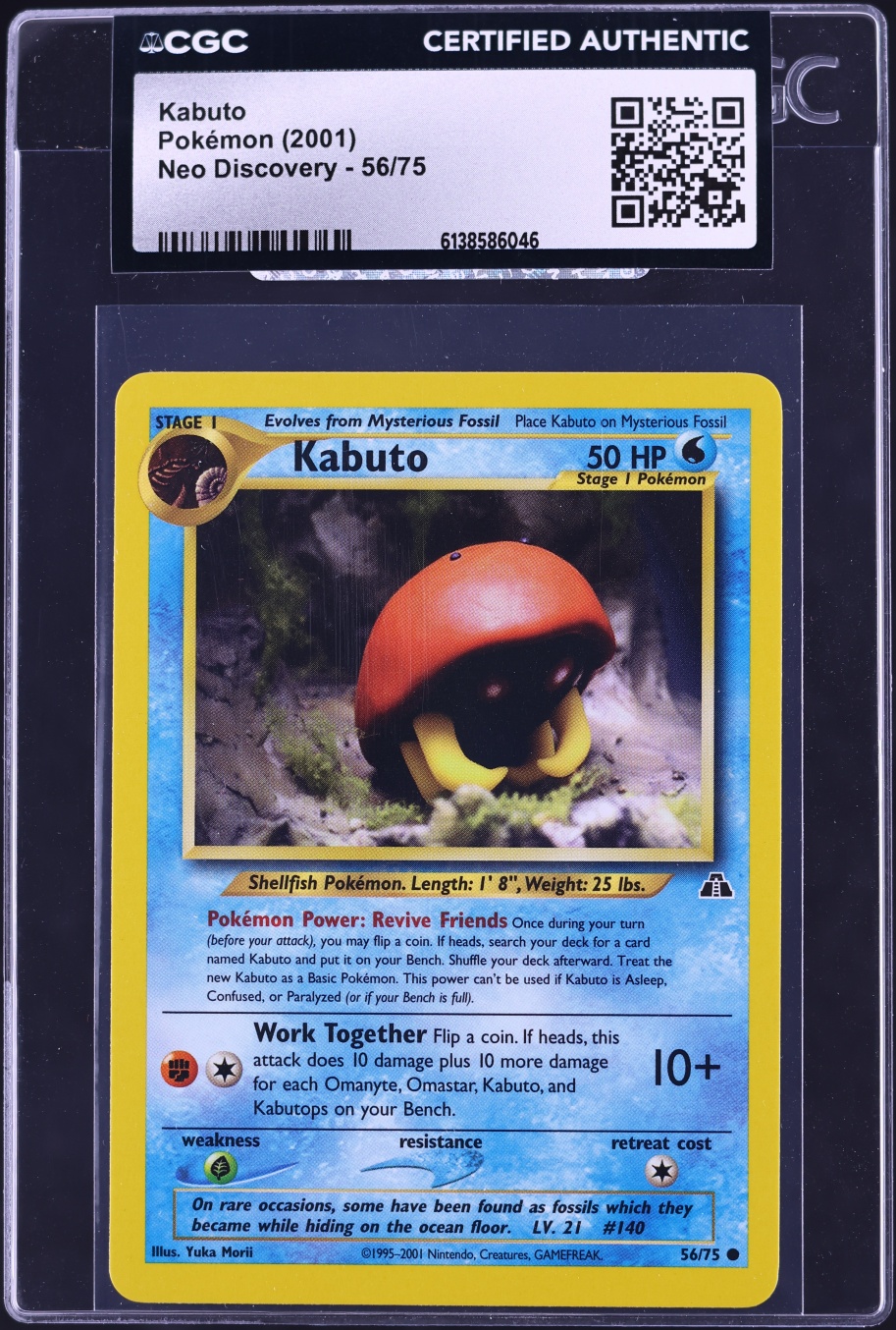 2001 Pokemon Neo Discovery Kabuto #56 CGC AUTH