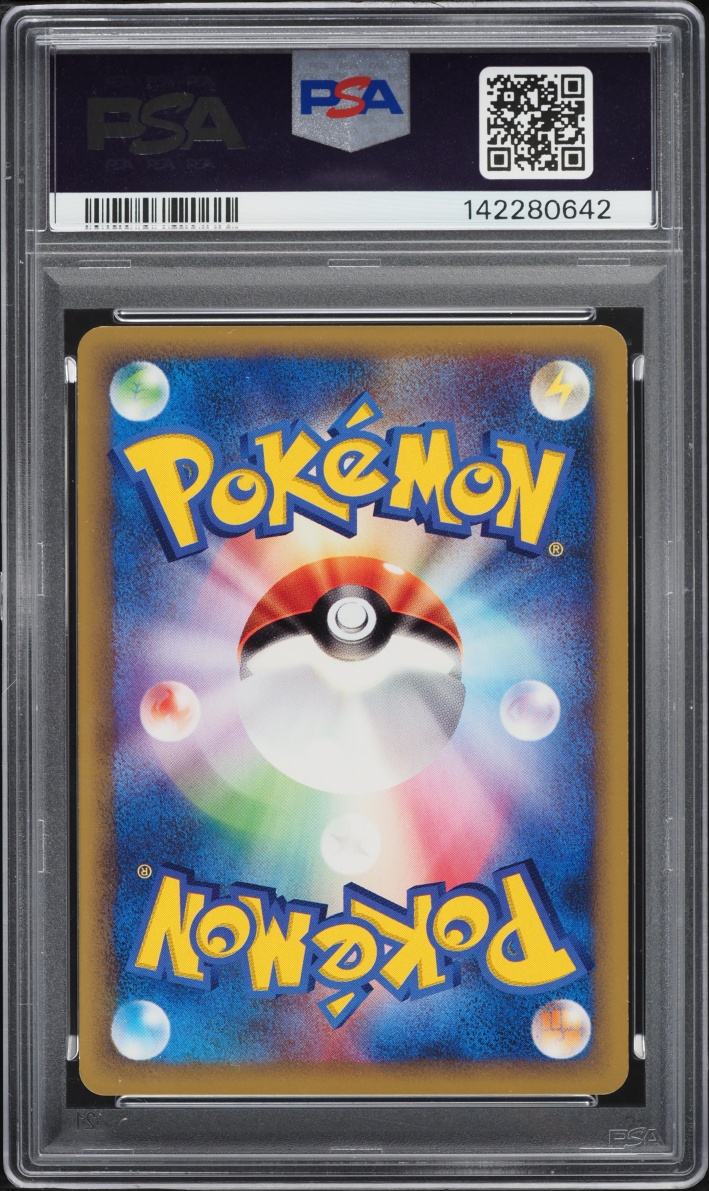 2002 Pokemon Japanese Split Earth 1st Edition Alakazam #042 PSA 10 GEM MINT