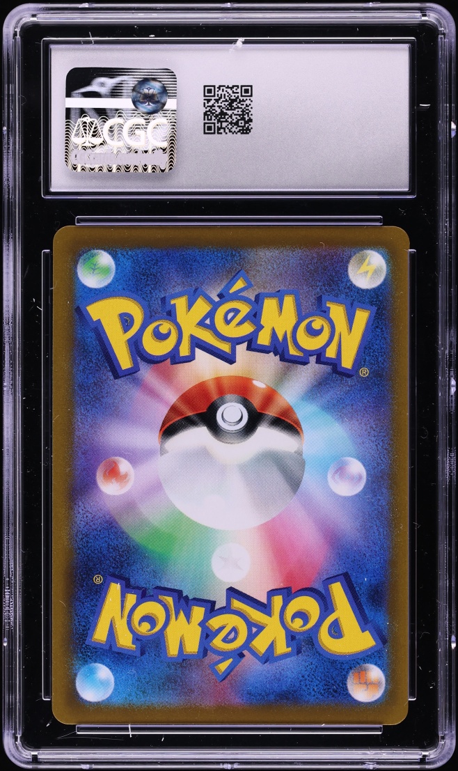 2021 Pokemon Japanese Sword & Shield VMAX Climax Full Art Centiskorch V #218 CGC 10 GEM MINT