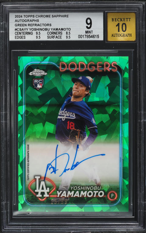 その他 TOPPS CHROME 2024 Topps Chrome NPB Gold Shimmer Refractor Takashi Uemoto /50