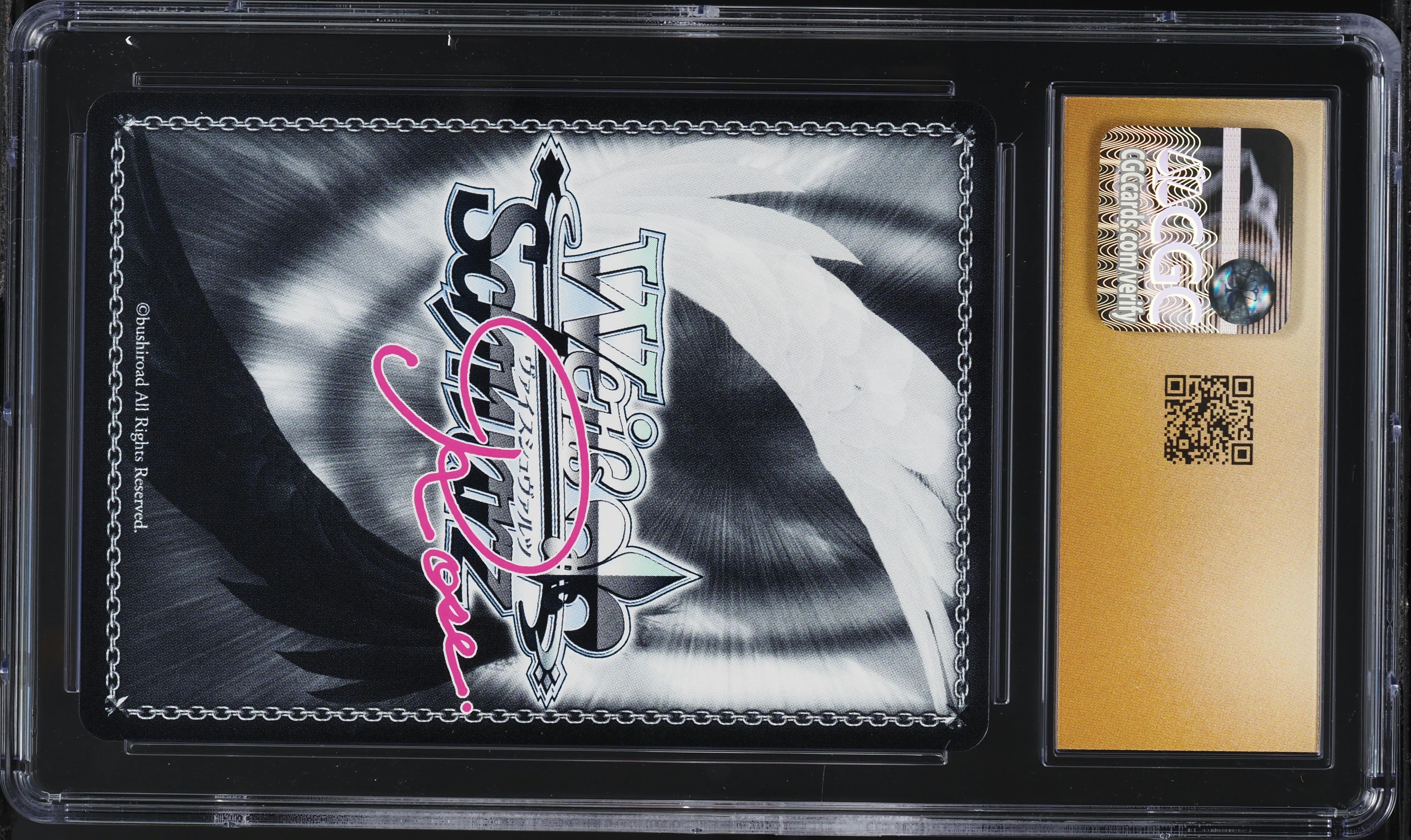 2025 Weiss Schwarz Rose Japanese Yuzu Soft Red Time #OS01