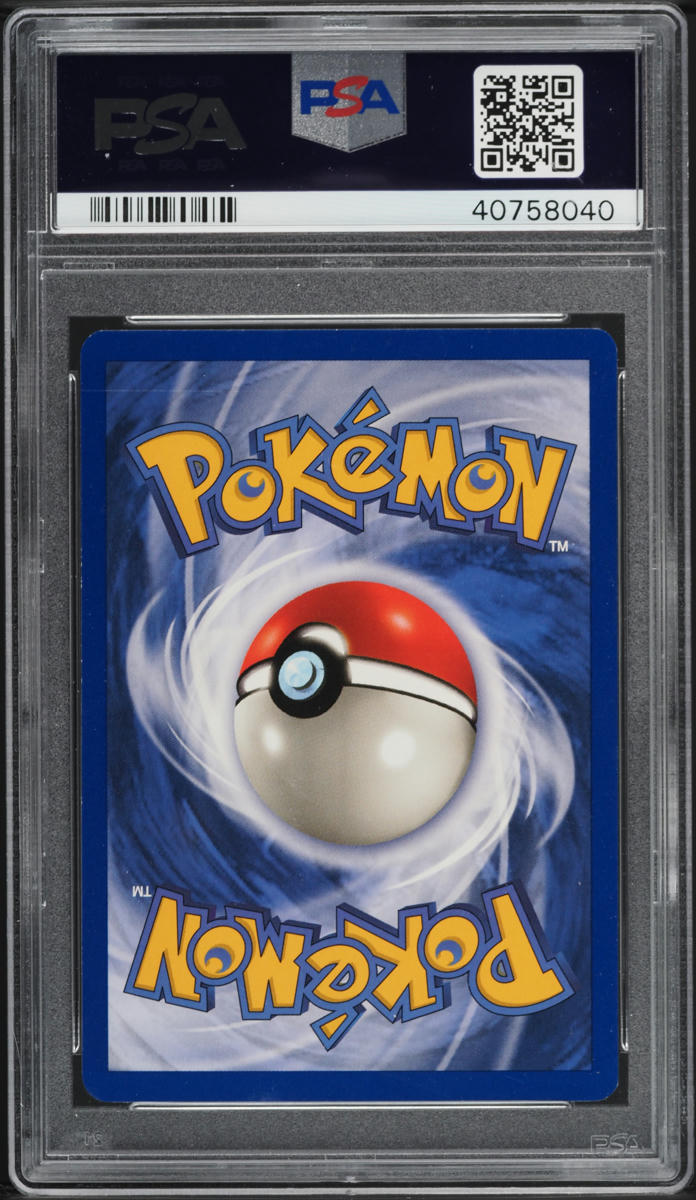 1999 Pokemon Jungle No Symbol Holo Vileplume #15 PSA 9 MINT