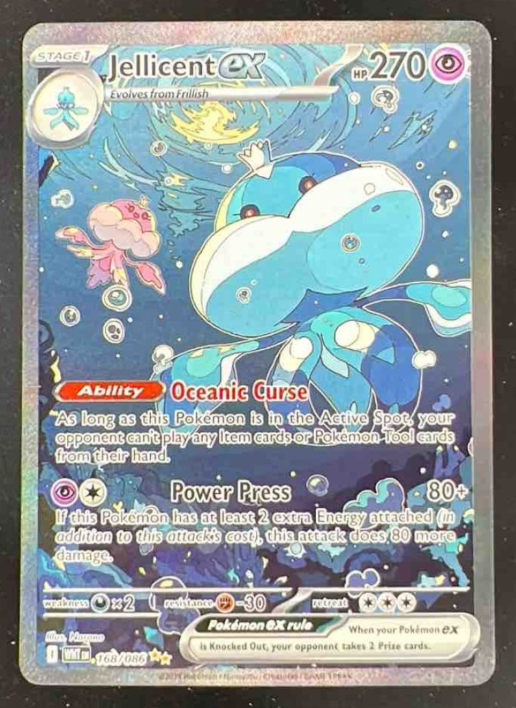 2025 Pokemon Japanese SV White Flare SAR Jellicent ex #170 CGC 10