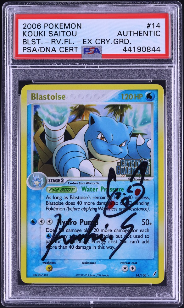 2006 Pokemon EX Crystal Guardians Reverse Holo Kingler #22