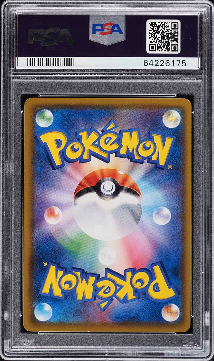 2018 Pokemon Japanese Promo Munch A Retrospective Scream Eevee #287 PSA 10 GEM