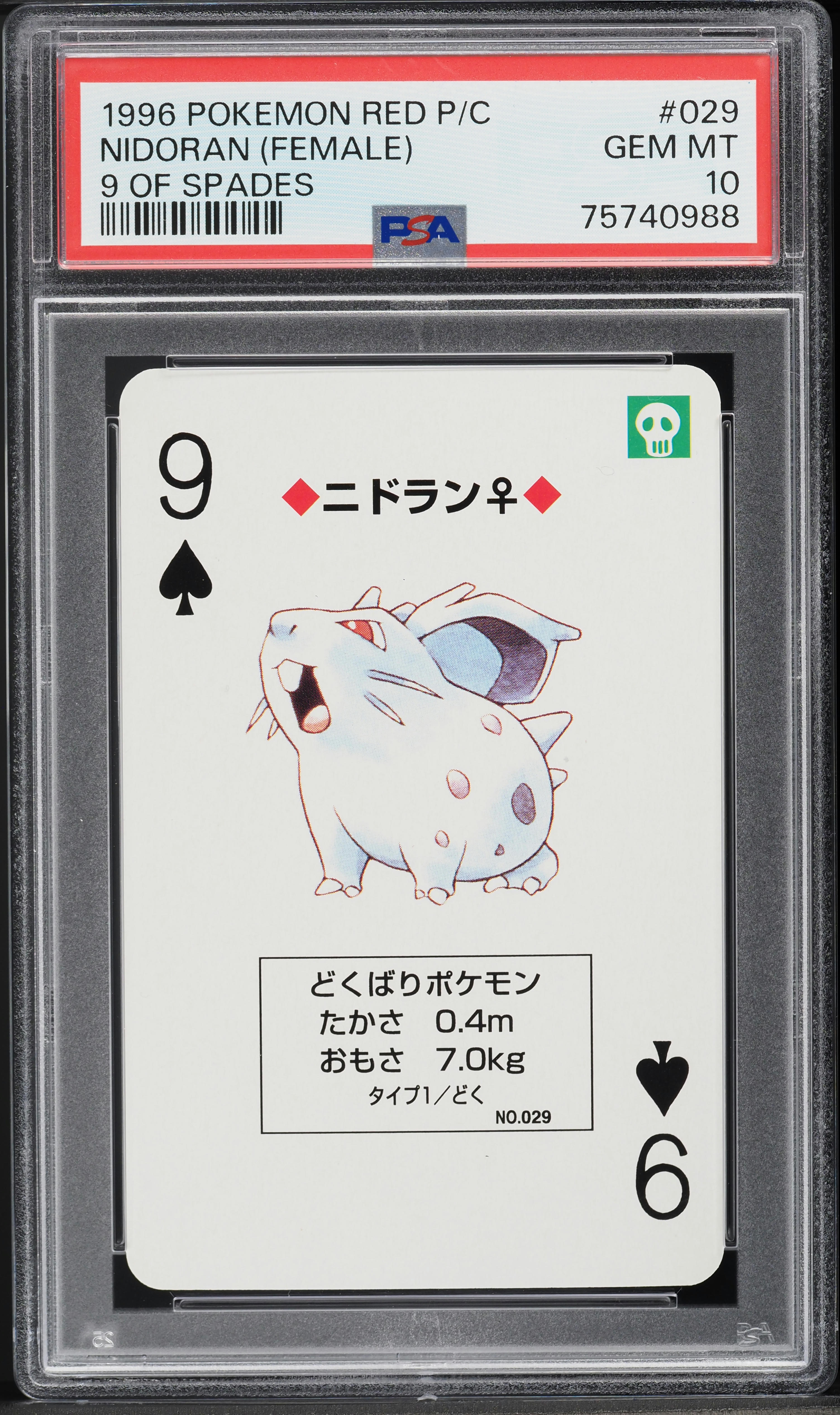 1996 Pokemon Japanese Red Poker Set Nintendo Playing Card Nidoran (Female) #29 PSA 10 GEM MINT