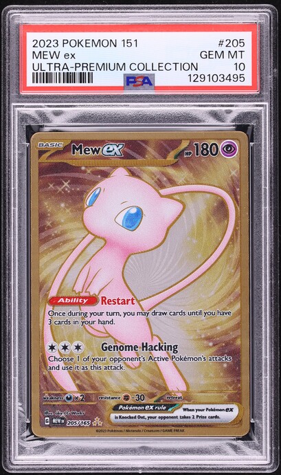 2023 Pokemon Japanese Scarlet & Violet 151 Full Art Mew ex #195