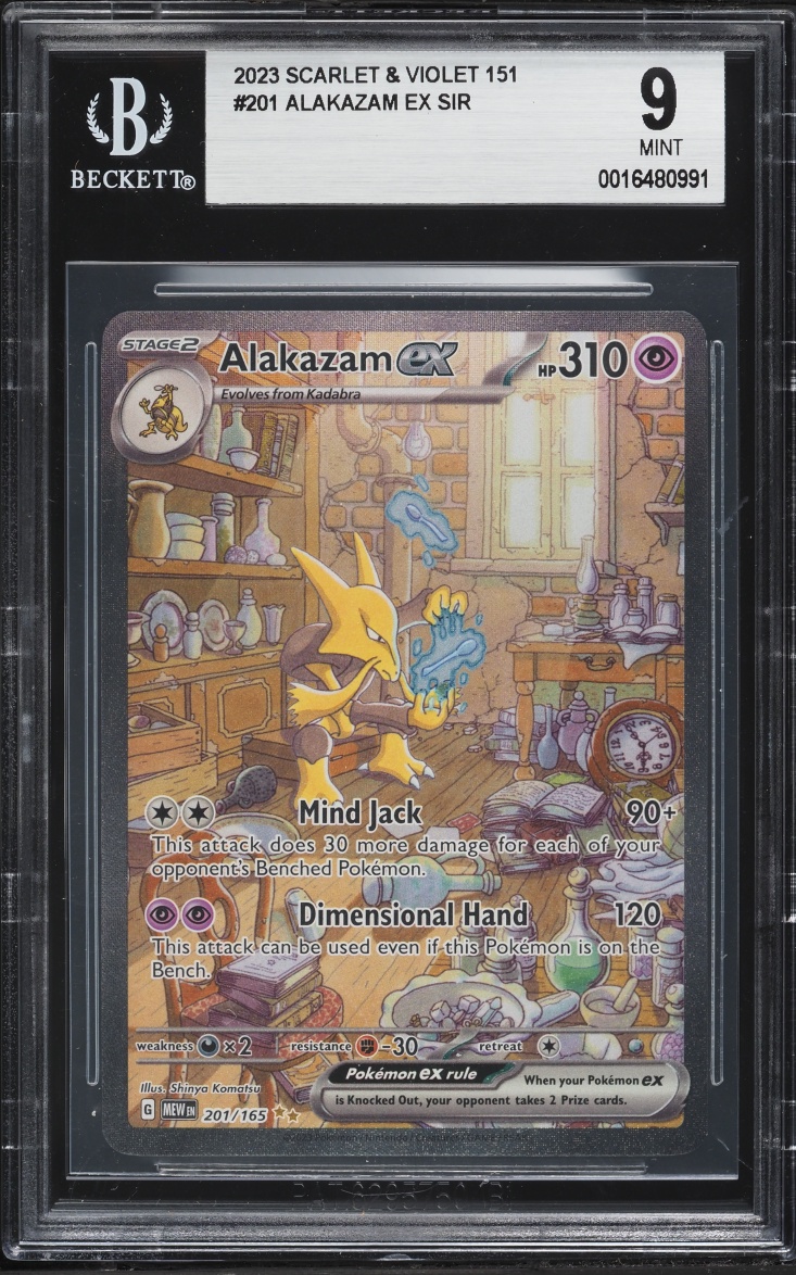 2023 Pokemon Scarlet & Violet 151 SIR Alakazam ex #201 BGS 9 MINT