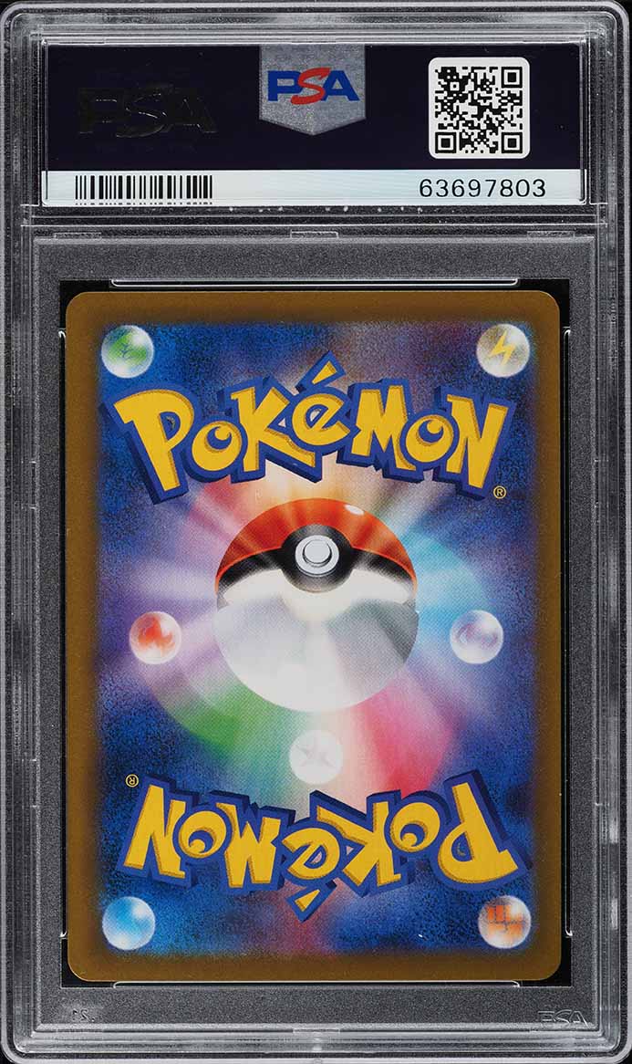 2021 Pokemon Japanese SWSH VMAX Climax Full Art Gloria #276 PSA 10 GEM MINT