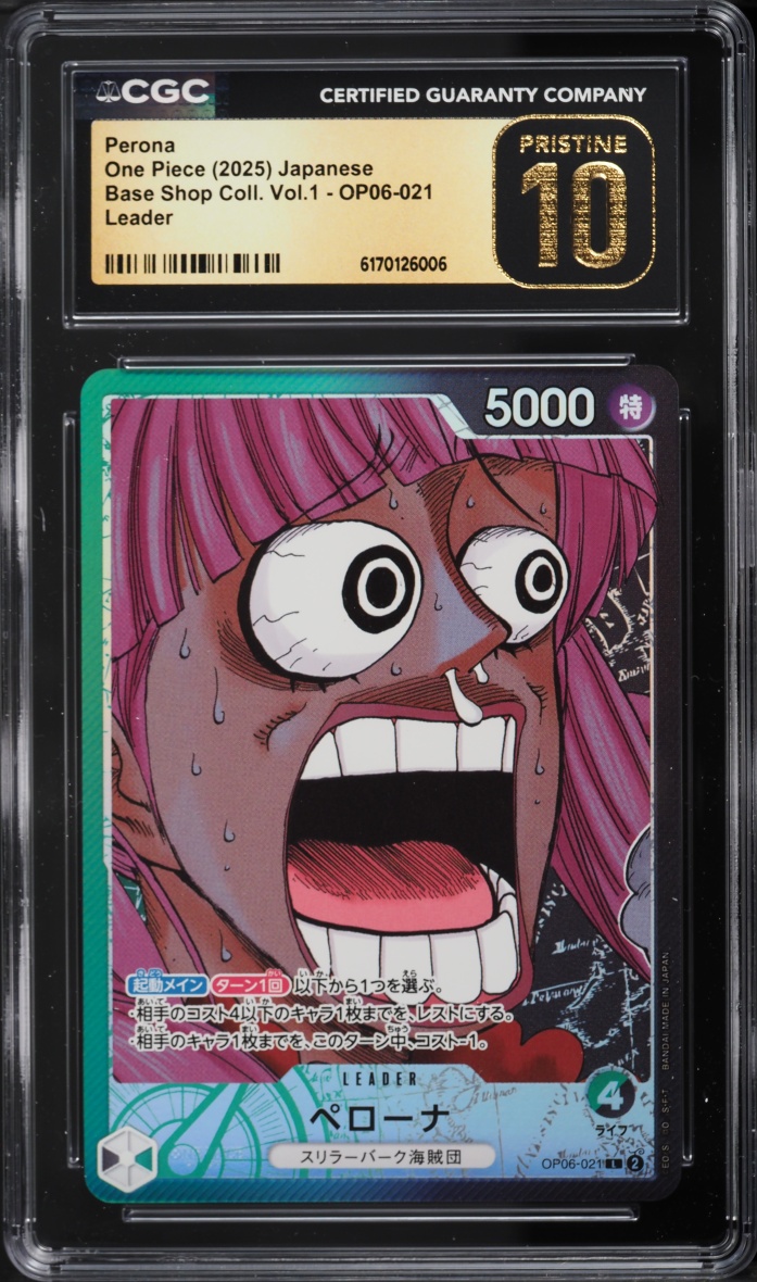 2025 One Piece Japanese Base Shop Collection Volume 1 Leader Perona #Op06-021 CGC 10 Pristine