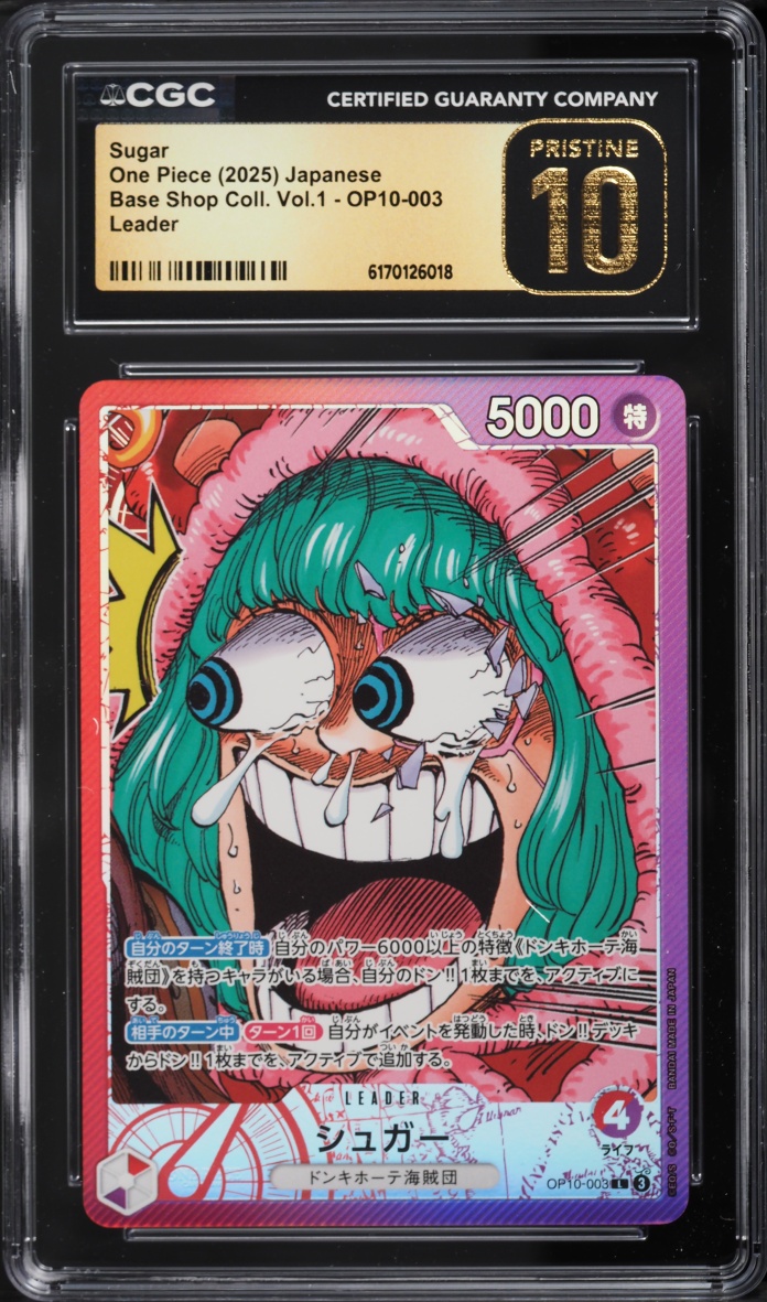 2025 One Piece Japanese Base Shop Collection Volume 1 Leader Sugar #Op10-003 CGC 10 Pristine