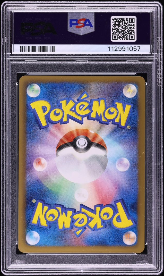2011 Pokemon Japanese Black & White Hail Blizzard Holo Groudon EX #032 PSA 10 GEM MINT