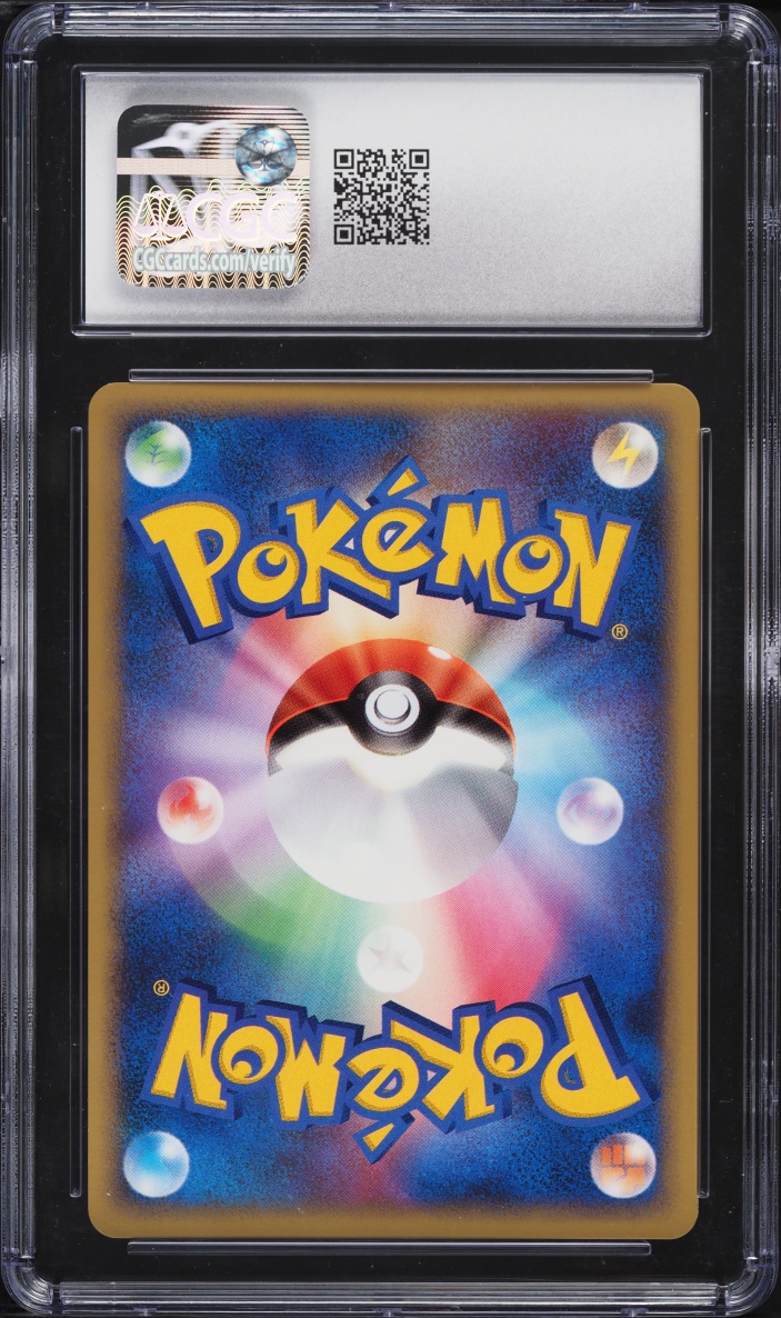 2008 Pokemon Japanese Promo 2,000 Points Holo Piplup #3 CGC 10 GEM MINT