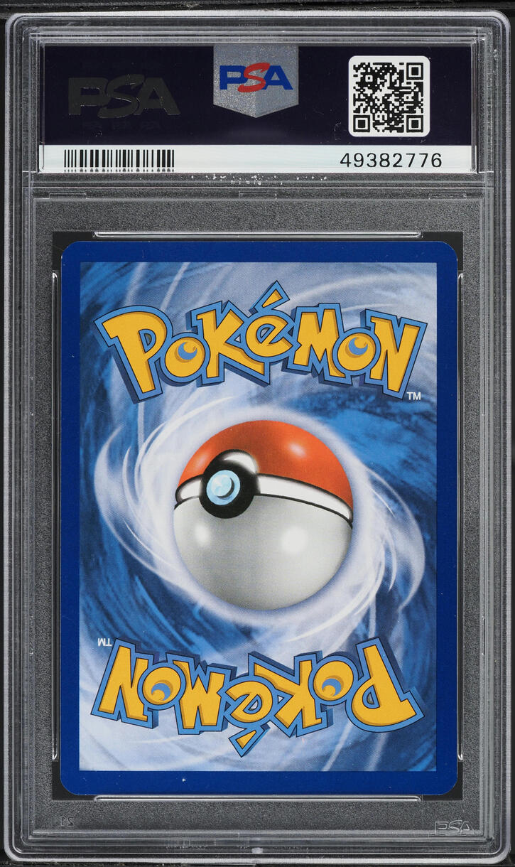 2017 Pokemon Sun & Moon Shining Legends Holo Shining Rayquaza #56 PSA 10 GEM MINT