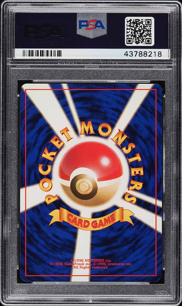 1996 Pokemon Japanese Base Set No Rarity Symbol Jynx #124 PSA 10 GEM MINT