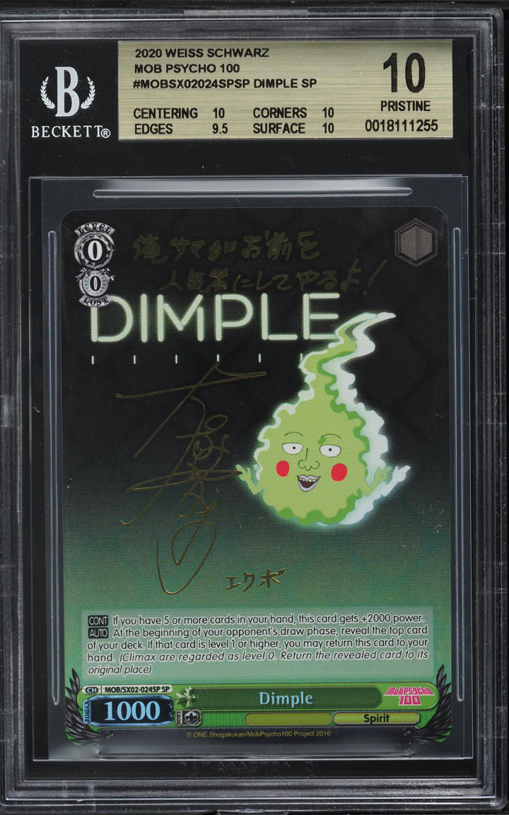 2020 Weiss Schwarz Mob Psycho 100 Dimple SP #SX02-024SP BGS 10 PRISTINE ...