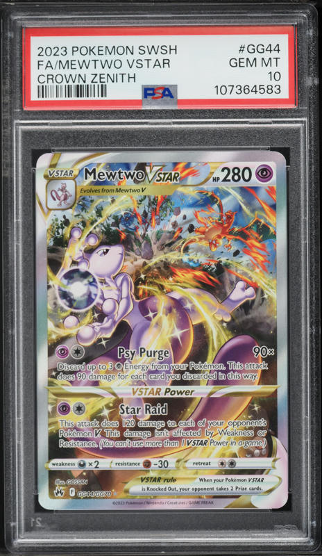 2022 Pokemon Japanese Sword & Shield VSTAR Universe SAR Mewtwo