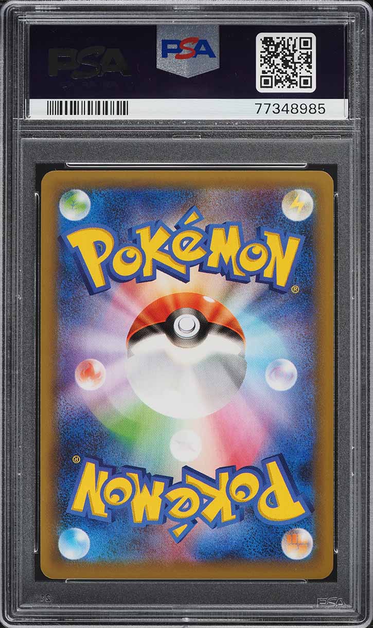 2021 Pokemon Japanese 25th Anniversary Promo Holo Birthday Pikachu #7 PSA 10 GEM MINT