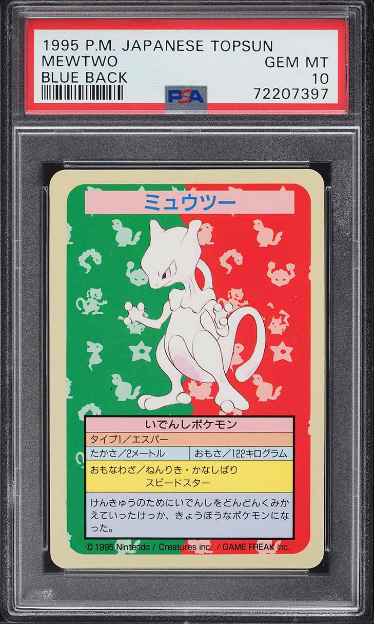 1997 Pokemon Japanese Topsun Blue Back Mewtwo PSA 10 GEM MINT