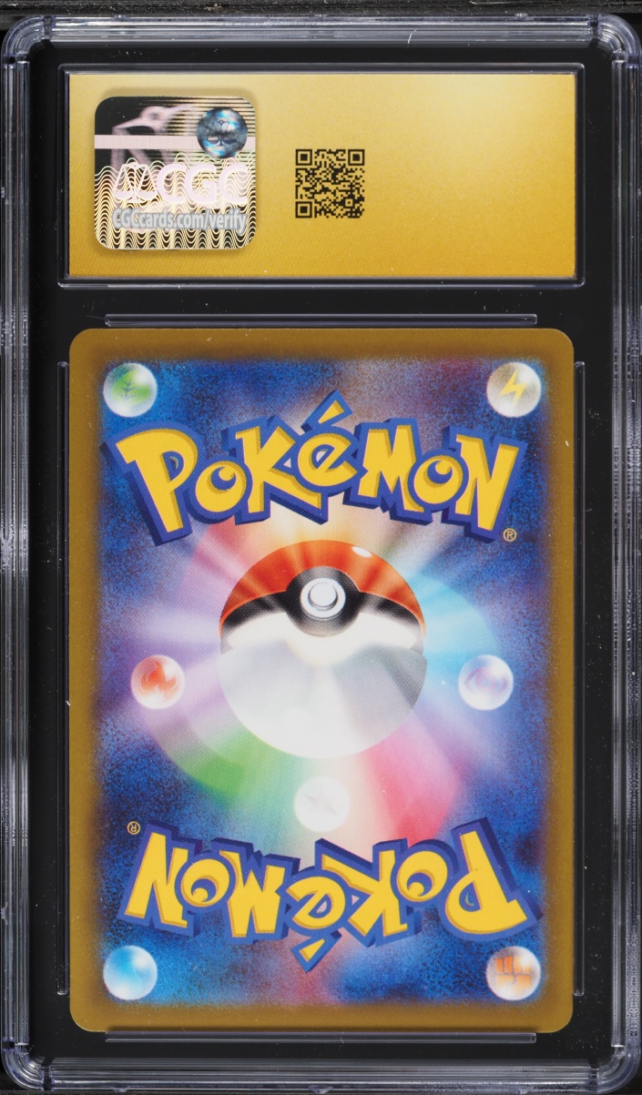 2023 Pokemon Japanese Scarlet & Violet Ruler Of The Black Flame Eevee #91 CGC 10 PRISTINE