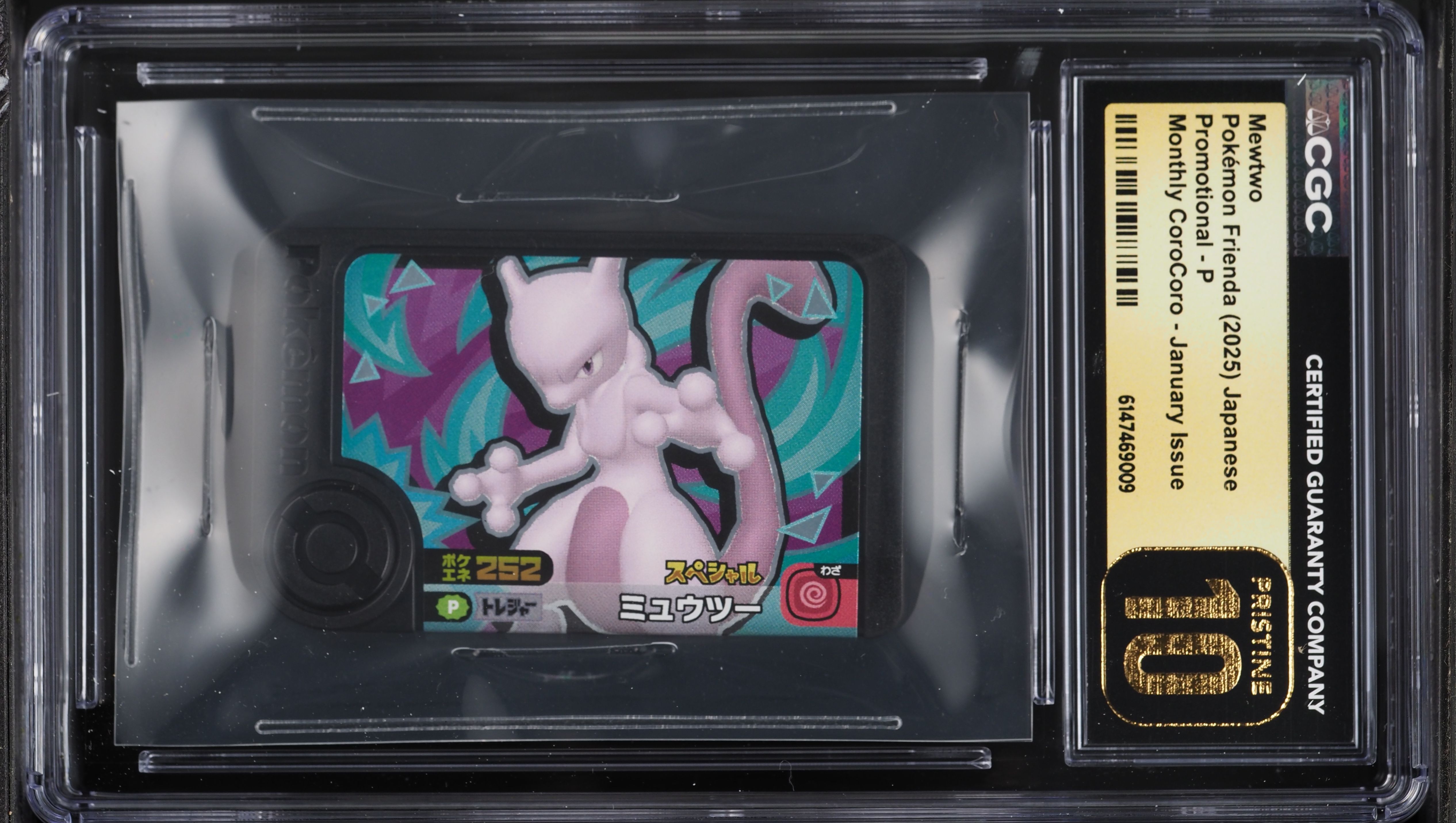 2025 Pokemon Japanese Frienda Promo Monthly CoroCoro January Issue Mewtwo #P CGC 10 PRISTINE
