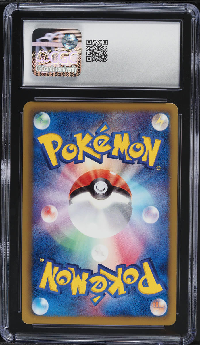 2013 Pokemon Japanese BW EX Battle Boost 1st Ed Charmeleon #10 CGC 10 GEM MINT
