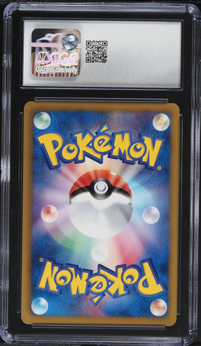 2013 Pokemon Japanese BW EX Battle Boost 1st Ed Charmeleon #10 CGC 10 GEM MINT