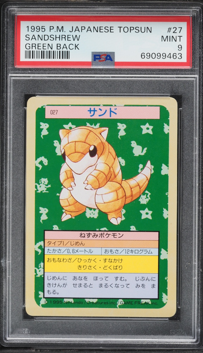 1997 Pokemon Japanese Topsun Green Back Sandshrew #27 PSA 9 MINT