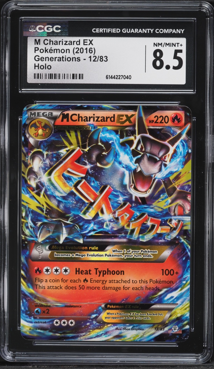 2016 Pokemon XY Generations Holo M Charizard EX #12 CGC 8.5 NM-MT+