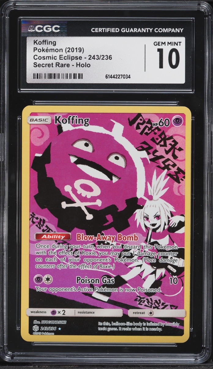 2019 Pokemon Sun & Moon Cosmic Eclipse Full Art Koffing #243 CGC 10 GEM MINT