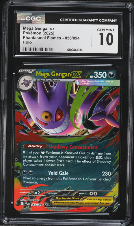 2025 Pokemon Japanese Mega Ex Starter Set Holo Mega Gengar EX #3
