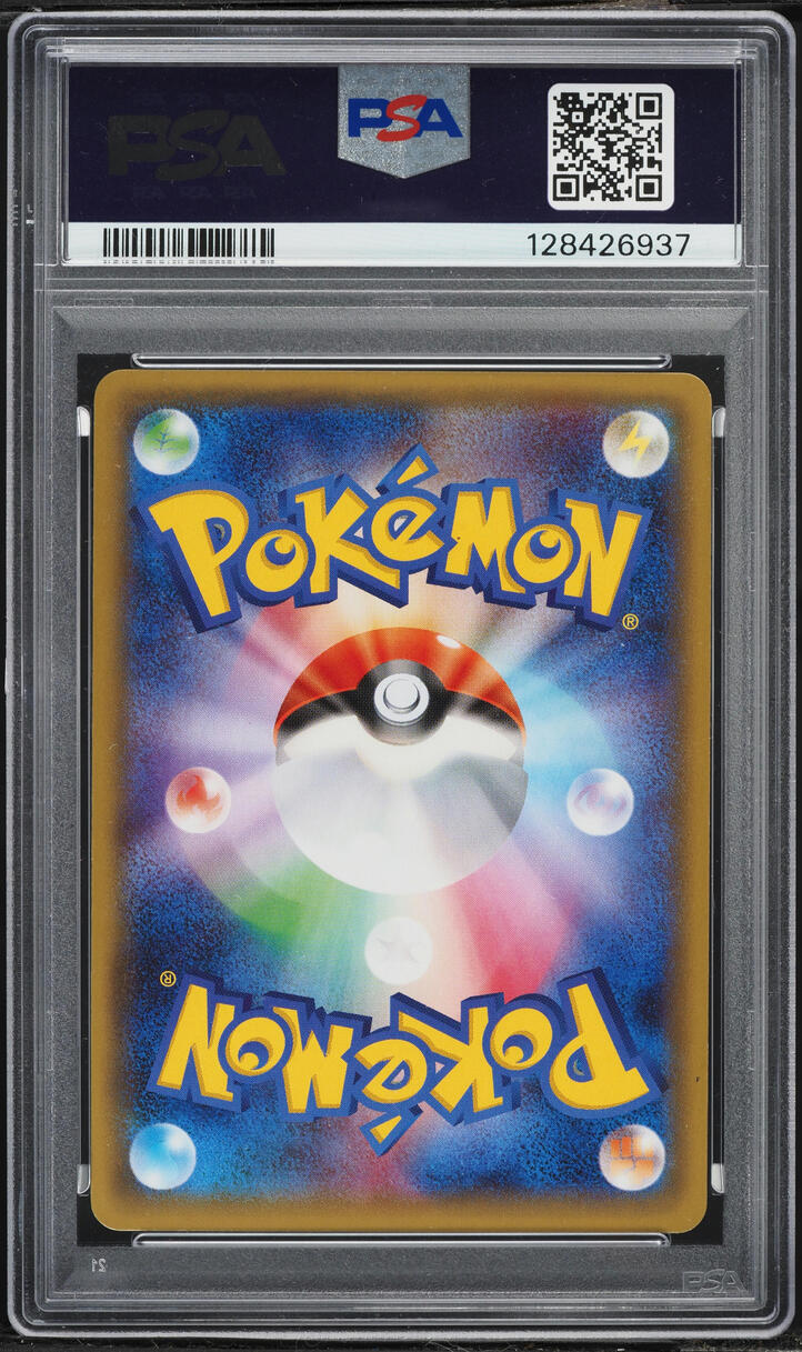 2016 Pokemon Japanese XY PokeKyun Collection 1st Edition Dedenne #12 PSA 9 MINT