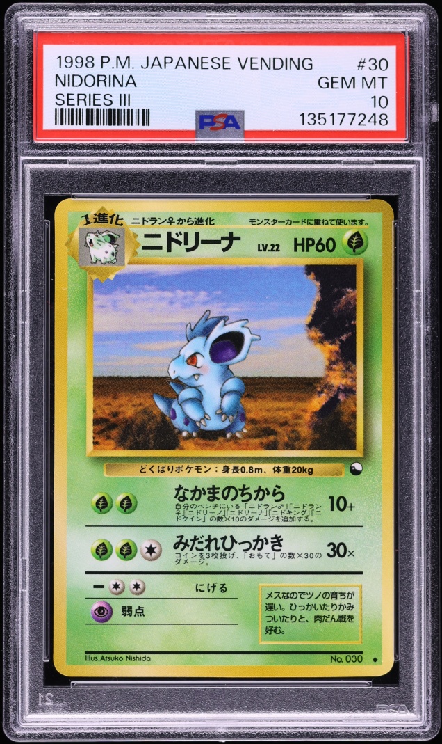 1998 Pokemon Japanese Vending Series 3 Nidorina #30 PSA 10 GEM MINT