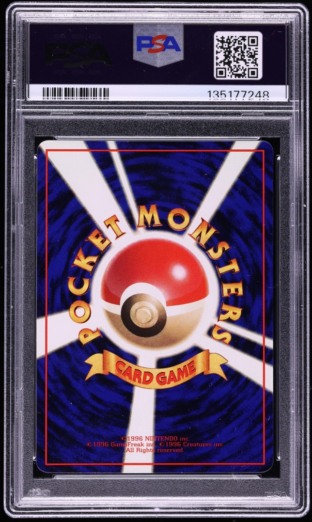 1998 Pokemon Japanese Vending Series 3 Nidorina #30 PSA 10 GEM MINT