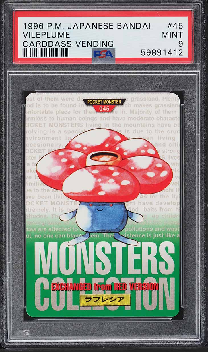 1996 Pokemon Japanese Bandai Carddass Vending Vileplume #45 PSA 9 MINT