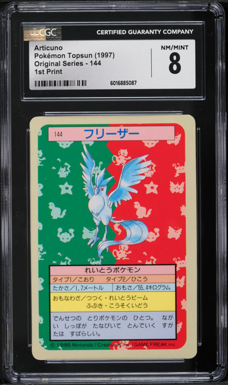 mayugonsページ AMBIDEX Store ○ウールsuper100 middle length cocoonコート(F グレー