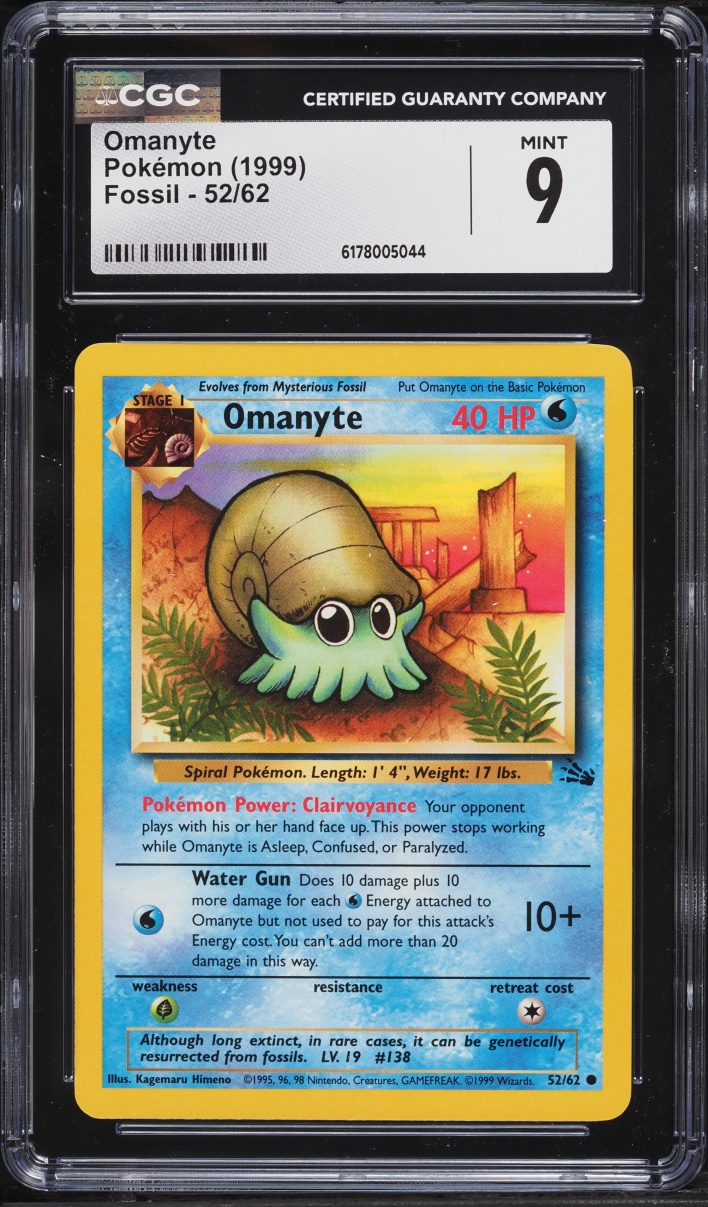 1999 Pokemon Fossil Omanyte #52 CGC 9 MINT