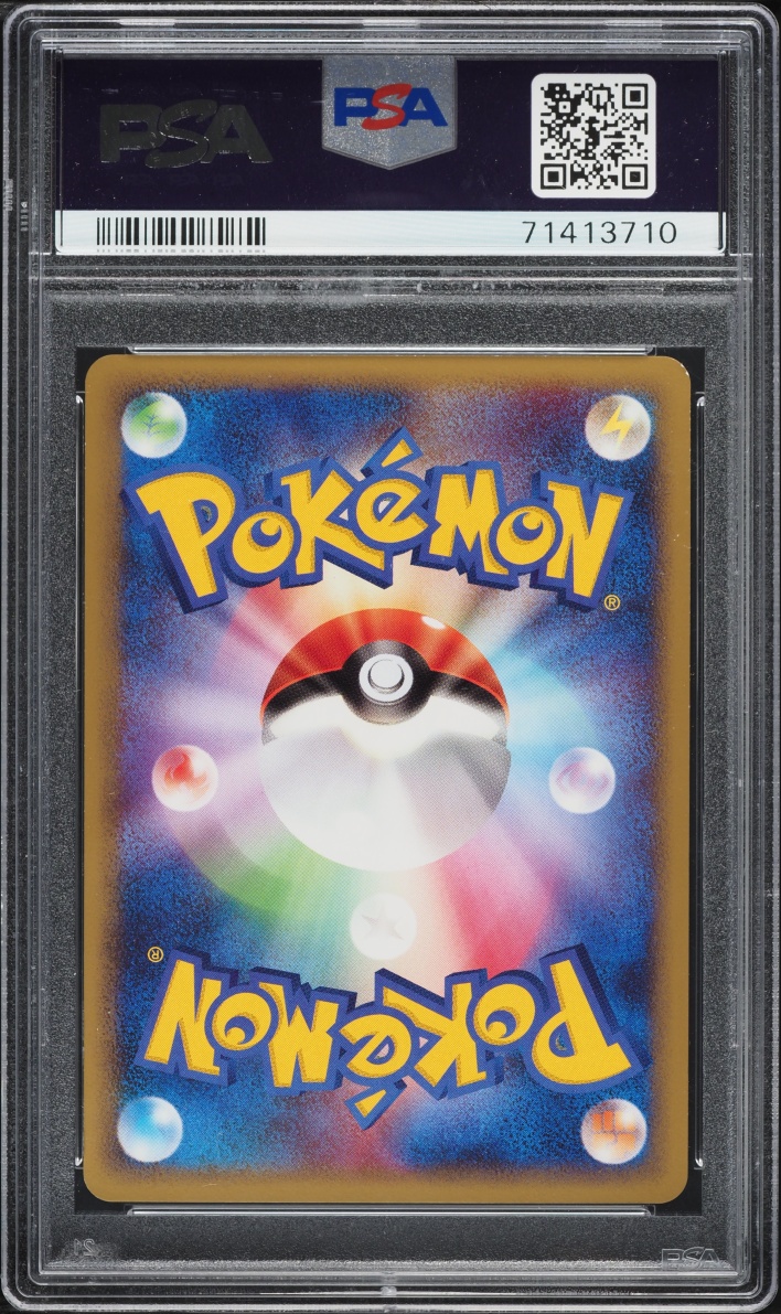 2010 Pokemon Japanese Lost Link Holo Prime Absol #27 PSA 10 GEM MINT