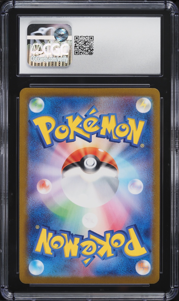 2024 Pokemon Japanese Scarlet & Violet Night Wanderer AR Cresselia #71 CGC 10 GEM MINT