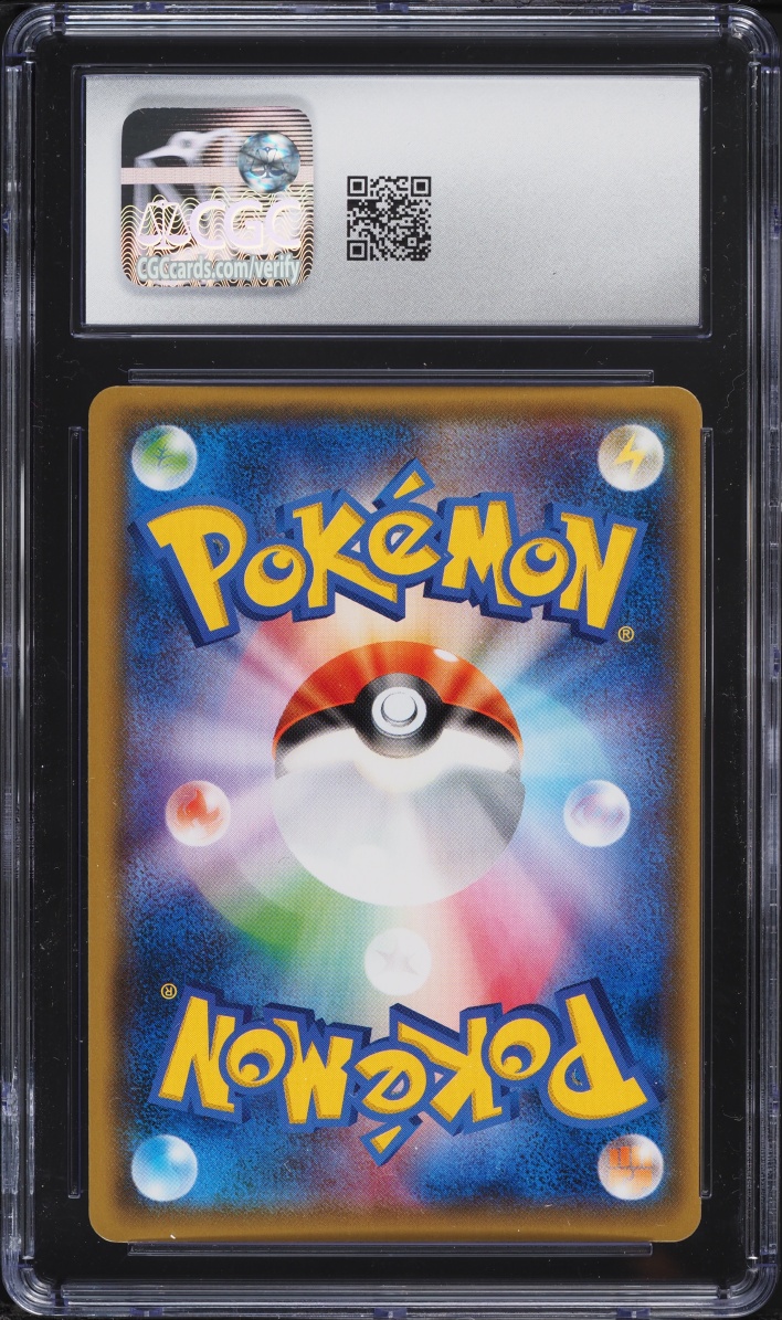 2017 Pokemon Japanese SM Promo Umbreon Poncho Wearing Eevee #141 CGC 9.5 MINT+