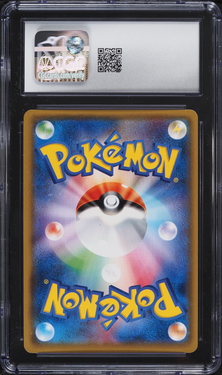 2017 Pokemon Japanese SM Promo Umbreon Poncho Wearing Eevee #141 CGC 10 GEM MINT