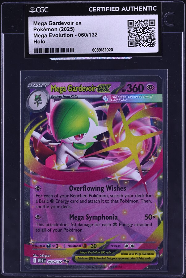 2025 Pokemon Japanese Mega Symphonia MUR Mega Gardevoir EX #092