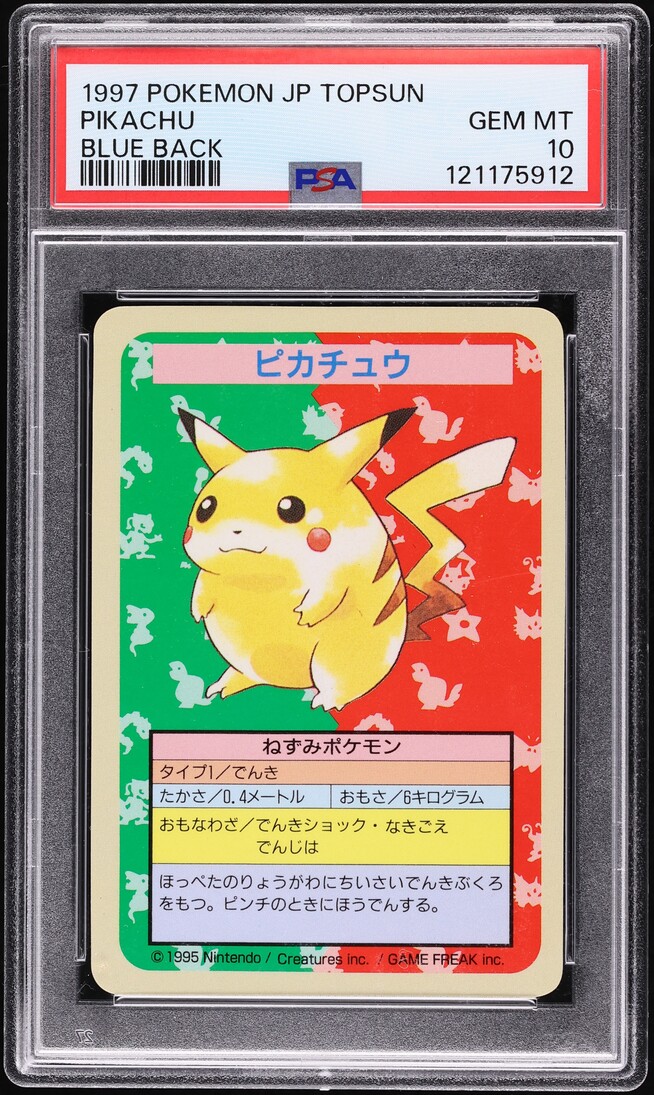 1997 Pokemon Japanese Topsun Blue Back No Number Pikachu PSA 10 GEM MINT