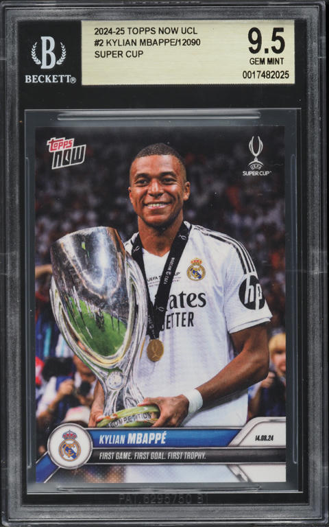 Topps - topps now Ferran Torres Lamine Yamal ☆ Lamine Yamal - 2024-25 UCL Topps NOW® Card 121 - PR: 3742