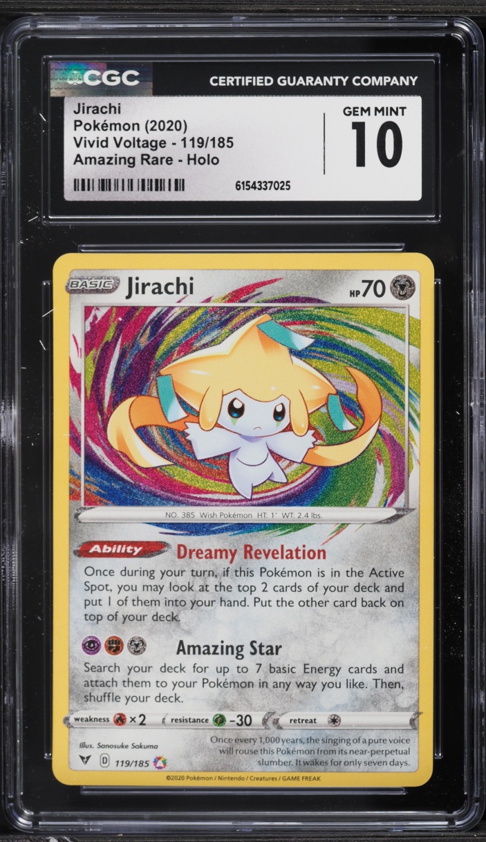 2020 Pokemon Sword & Shield Amazing Rare Jirachi #119 CGC 10 GEM MINT