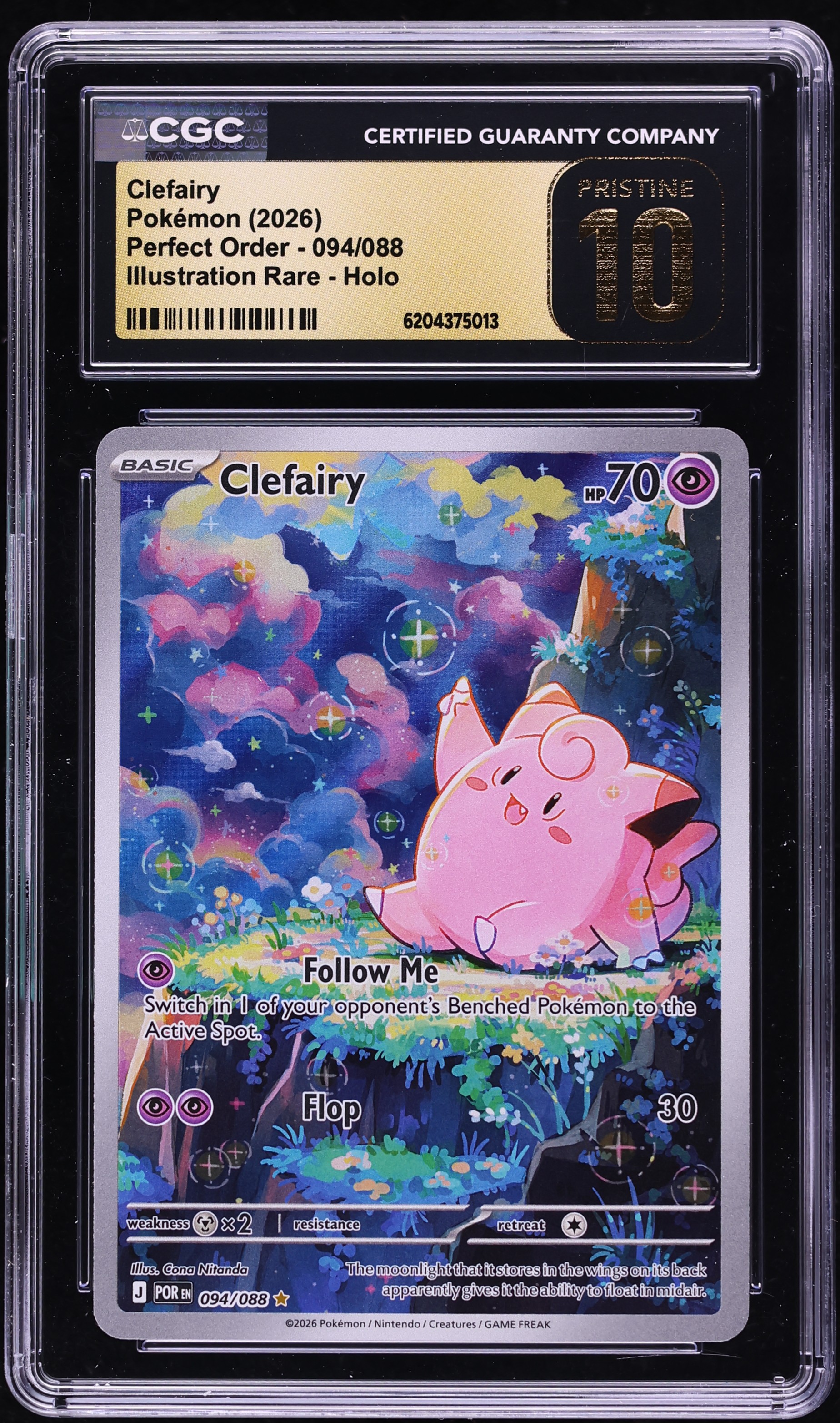 2026 Pokemon Mega Evolution Perfect Order IR Clefairy #94 CGC 10 PRISTINE