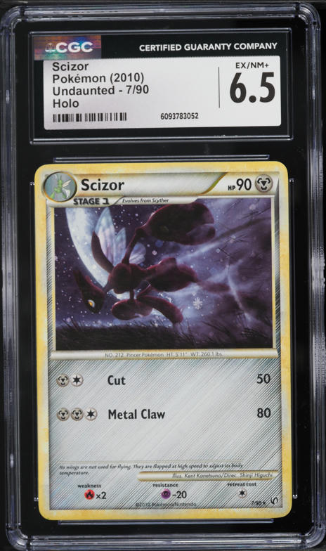 2023 Pokemon Japanese Scarlet & Violet Ruler Of Black Flame Art