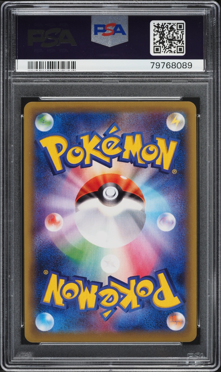 2015 Pokemon Japanese XY Rage Of The Broken Heavens 1st Edition Full Art Scizor EX #86 PSA 10
